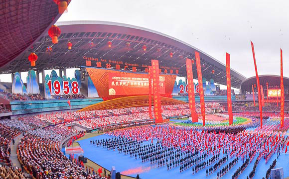 广西各族各界隆重庆祝自治区成立60周年